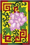 stained glass pattern oriental good wishes